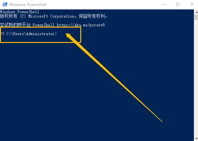 Win10系統(tǒng)怎么使用linux命令 命令行窗口