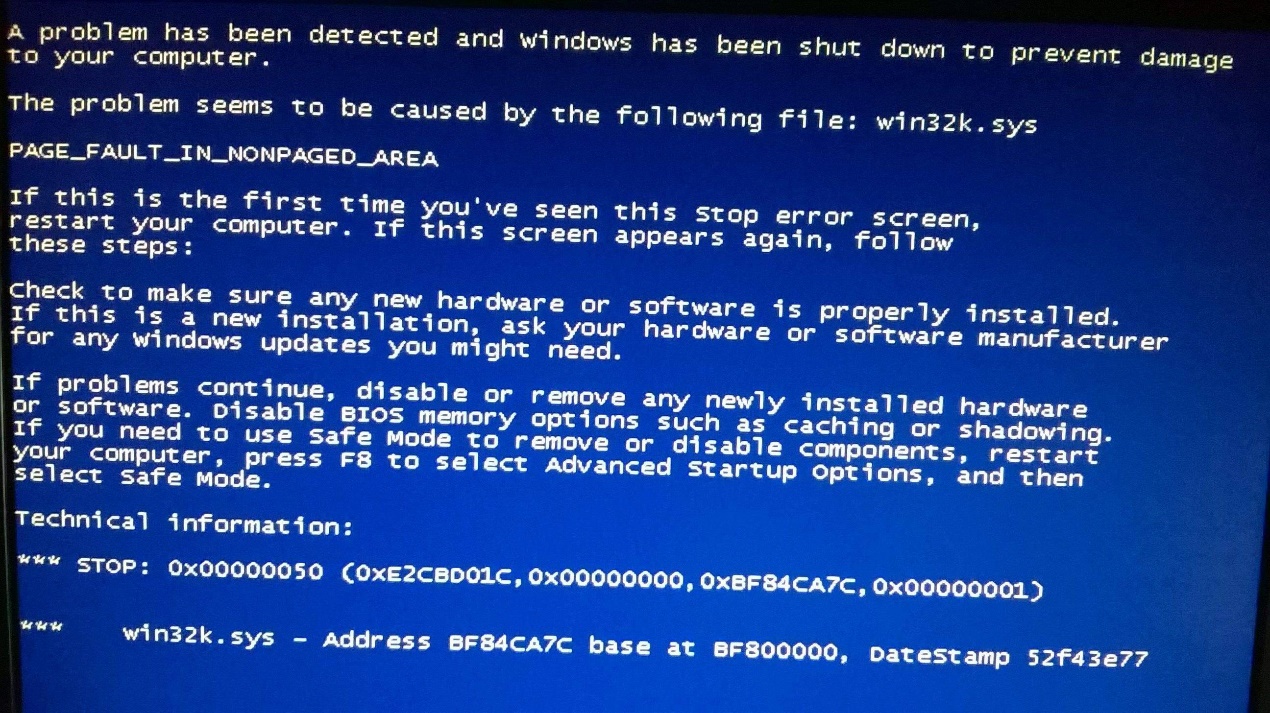 電腦出現(xiàn)藍(lán)屏代碼0x0000050怎么解決