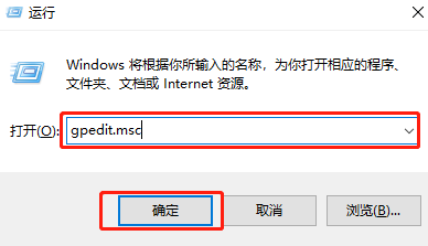 win10系統(tǒng)怎么開啟guest賬戶
