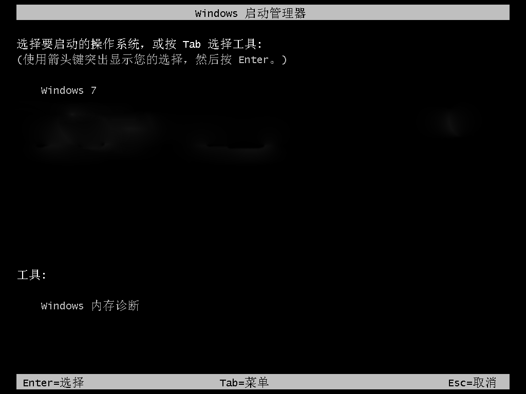 韓博士刪除多余開機(jī)自啟動項(xiàng)教程