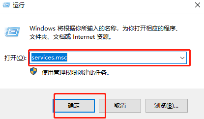 Win10系統(tǒng)總是自動彈出“事件查看器”的解決方法