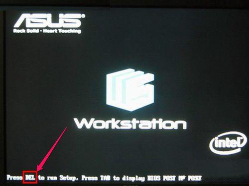 華碩筆記本重裝系統(tǒng)怎么進(jìn)行bios設(shè)置