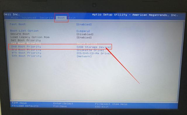 華碩筆記本重裝系統(tǒng)怎么進(jìn)行bios設(shè)置