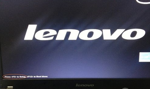 聯(lián)想筆記本如何進(jìn)入bios重裝系統(tǒng)