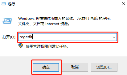 Win10系統(tǒng)取消總是自動(dòng)安裝游戲方法