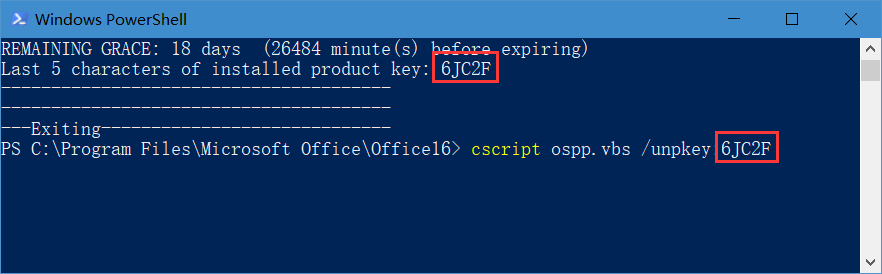 怎么刪除電腦中的office授權(quán)信息