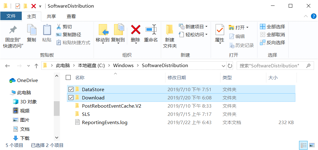 電腦更新出問(wèn)題怎么辦