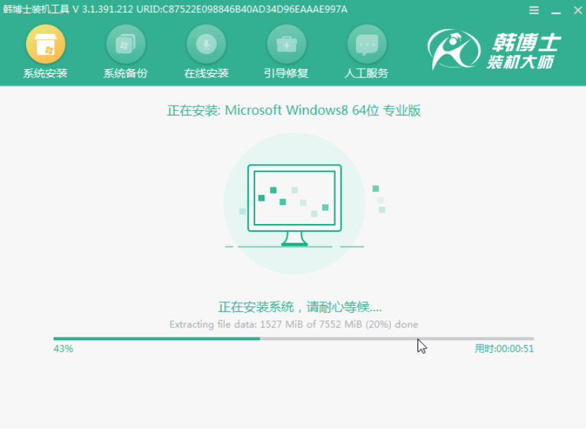 win7如何重裝升級為win8系統(tǒng) 本地模式怎么對電腦進行重裝win8系統(tǒng)