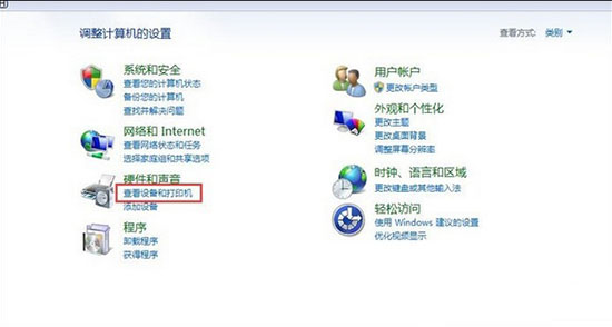筆記本怎么裝系統(tǒng)win7 重裝win7系統(tǒng)方法