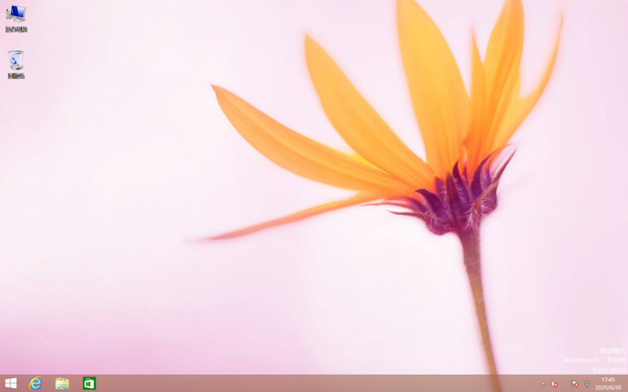 HP電腦如何使用U盤重裝系統(tǒng) U盤重裝win8步驟