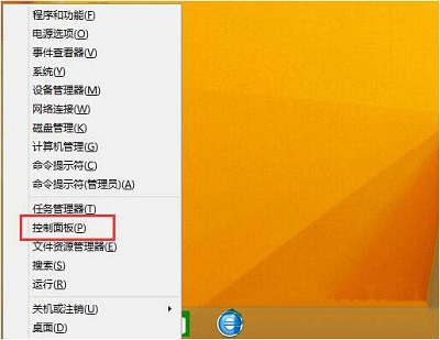 華擎主板電腦怎么重裝win8系統(tǒng),重裝win8系統(tǒng)步驟