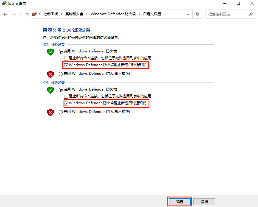 神舟臺式電腦怎么重裝win10系統(tǒng),臺式機win10重裝方法