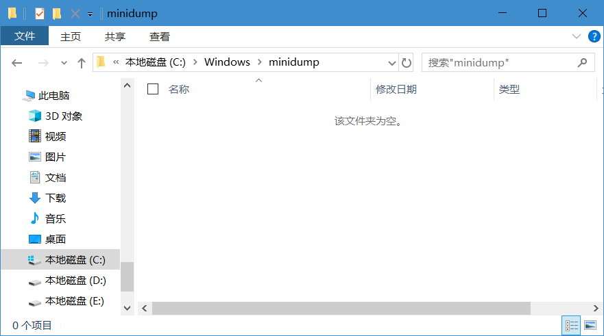 惠普筆記本重裝win10,HP重裝win10步驟
