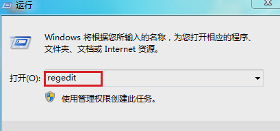 鼠標(biāo)右鍵失靈怎么回事 鼠標(biāo)右鍵失靈解決方法大全