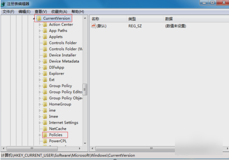 鼠標(biāo)右鍵失靈怎么回事 鼠標(biāo)右鍵失靈解決方法大全