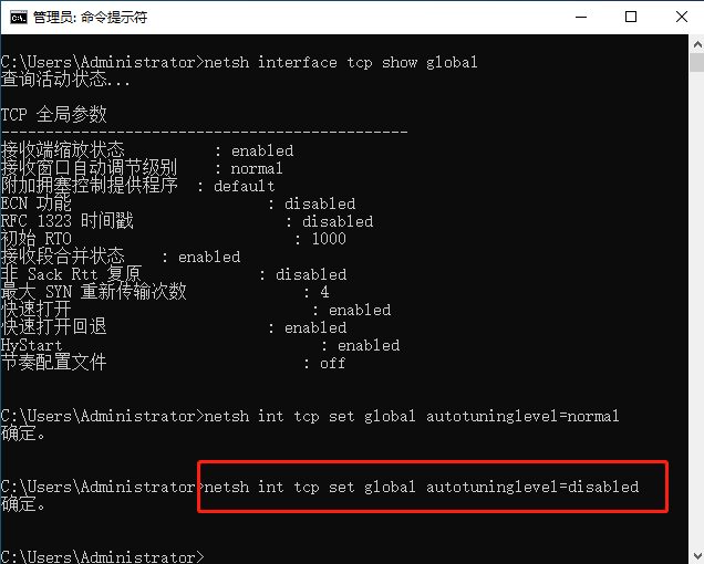 一鍵重裝win10 韓博士一鍵重裝win10系統(tǒng)步驟教程