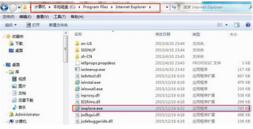 筆記本一鍵重裝win8系統(tǒng) 筆記本重裝win8