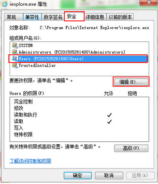 筆記本一鍵重裝win8系統(tǒng) 筆記本重裝win8