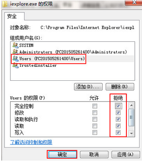 筆記本一鍵重裝win8系統(tǒng) 筆記本重裝win8