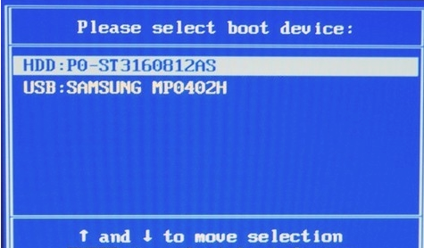韓博士教你七彩虹主板電腦如何用bios設(shè)置U盤啟動