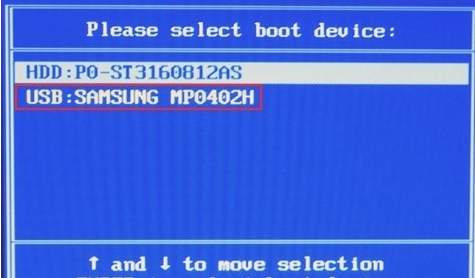 韓博士教你七彩虹主板電腦如何用bios設(shè)置U盤啟動