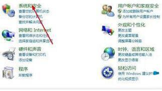 海爾筆記本電腦怎么用韓博士離線(xiàn)重裝win7系統(tǒng)