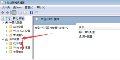 蘋果筆記本電腦怎么用韓博士u盤重裝win7系統(tǒng)