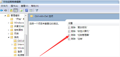 蘋果筆記本電腦怎么用韓博士u盤重裝win7系統(tǒng)