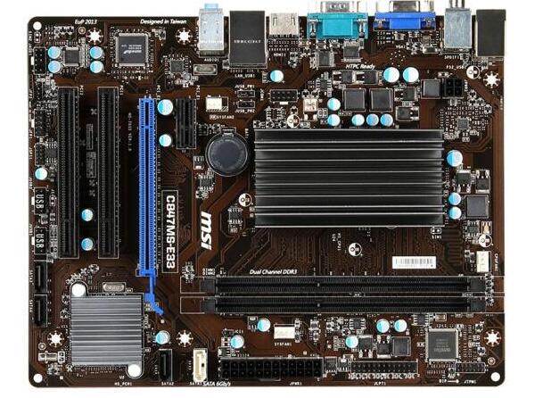 微星主板電腦怎么一鍵重裝win7系統(tǒng) 微星主板電腦