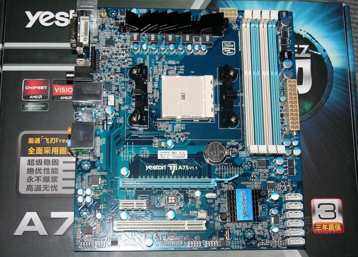 盈通主板電腦怎么一鍵重裝win8系統(tǒng) 盈通產(chǎn)的主板