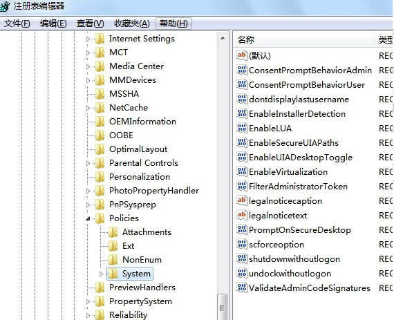 用u盤怎么重裝系統(tǒng)win7