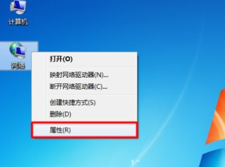 怎么用系統(tǒng)u盤重裝系統(tǒng) 系統(tǒng)U盤重裝步驟
