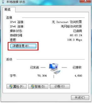 怎么用系統(tǒng)u盤重裝系統(tǒng) 系統(tǒng)U盤重裝步驟