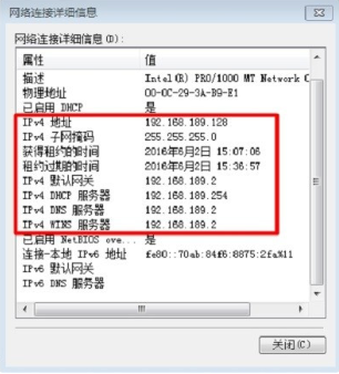 怎么用系統(tǒng)u盤重裝系統(tǒng) 系統(tǒng)U盤重裝步驟