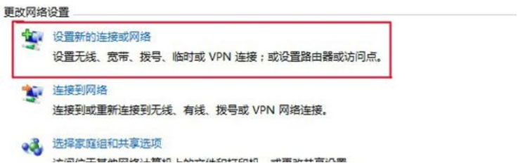 電腦怎么進行重裝windows系統(tǒng)