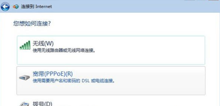 電腦怎么進行重裝windows系統(tǒng)