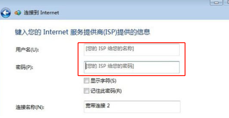 電腦怎么進行重裝windows系統(tǒng)
