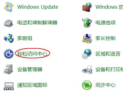 電腦怎樣重裝系統(tǒng)win7 電腦win7如何重裝