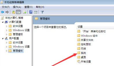電腦開機(jī)沒反應(yīng) 無法啟動電腦用u盤怎么裝系統(tǒng)