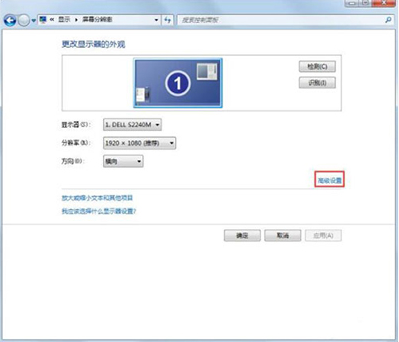 如何將win10改裝成系統(tǒng)win7 win10改裝win7方法
