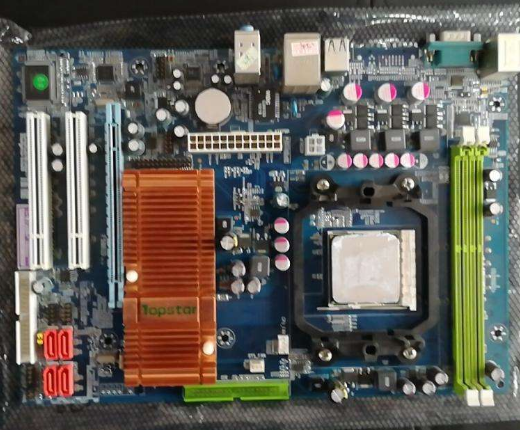 頂星主板電腦怎么在線一鍵重裝win10系統(tǒng)