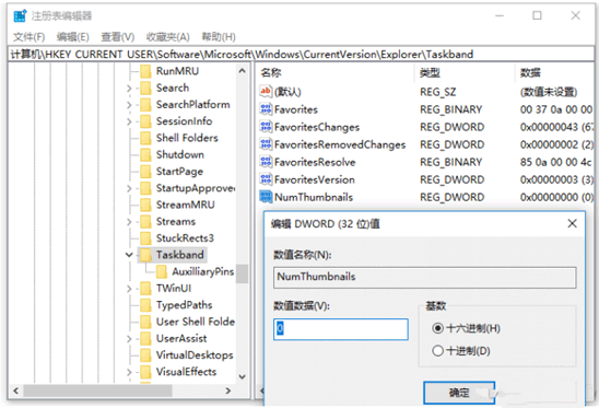 如何在電腦上安裝win10 電腦一鍵重裝win10方法