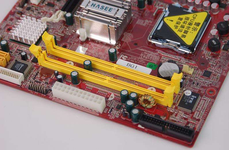 磐英主板電腦怎么用韓博士U盤重裝win8系統(tǒng)