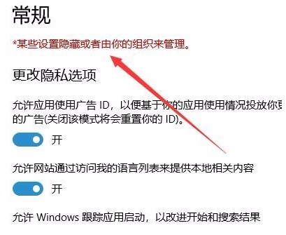 win7電腦如何一鍵升級為win10 win7升win10方法