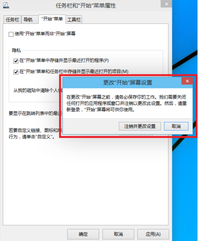 如何給電腦安裝系統(tǒng) 電腦怎么裝win10