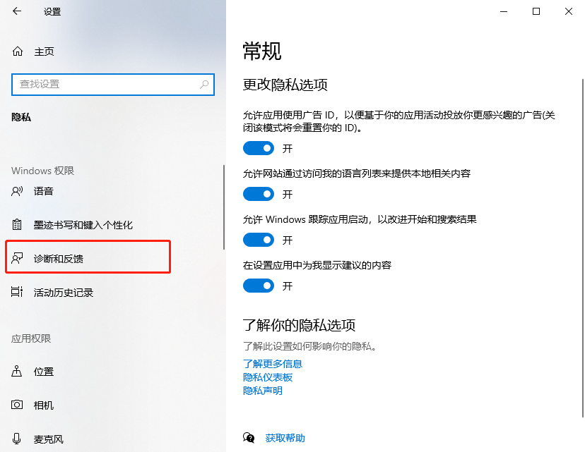電腦系統(tǒng)重裝 win7電腦重裝系統(tǒng)教程