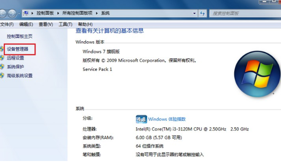 電腦系統(tǒng)突發(fā)崩潰怎么辦 電腦崩潰如何進行系統(tǒng)重裝