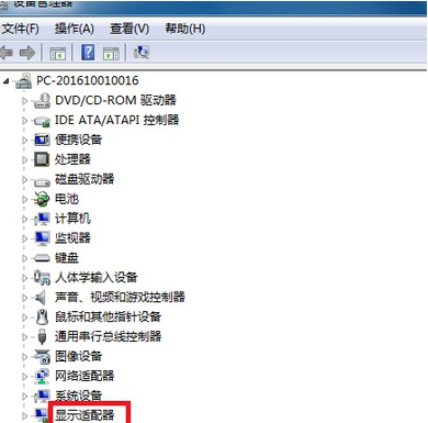 電腦系統(tǒng)突發(fā)崩潰怎么辦 電腦崩潰如何進行系統(tǒng)重裝