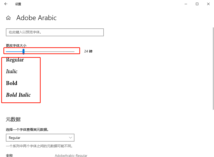 如何自己進(jìn)行離線重裝win10系統(tǒng) win10離線重裝教程