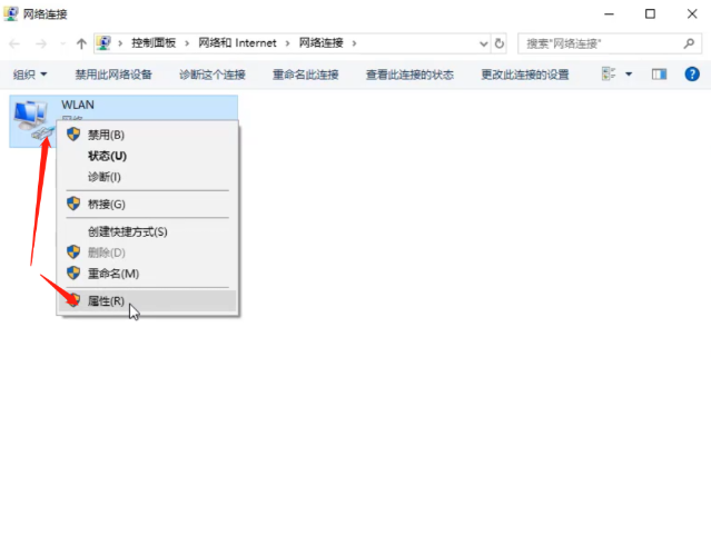 磐英主板電腦如何在線一鍵重裝win7系統(tǒng)